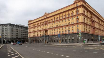 Ротация в ФСБ: кто обеспечит транзит и сохранность режима Ротация в ФСБ: кто обеспечит транзит и сохранность режима