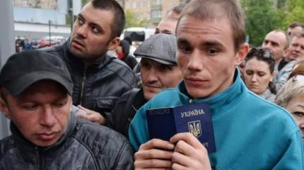 Плата за толерантность: только «избранные украинцы» достойны жить в Европе Плата за толерантность: только «избранные украинцы» достойны жить в Европе