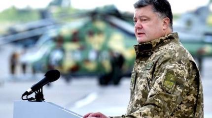 Порошенко пригрозил тем, кто испортит ему праздник в связи с безвизом Порошенко пригрозил тем, кто испортит ему праздник в связи с безвизом