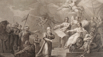 Ясский мир: «Сияет полная победы красота…»