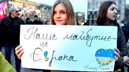 Они хотели в Европу, а их послали в ... Они хотели в Европу, а их послали в ...