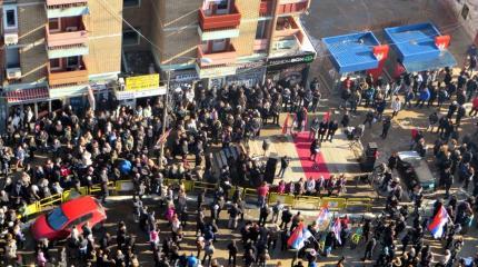 Тысячи сербов митинговали в Косово и Метохии Тысячи сербов митинговали в Косово и Метохии