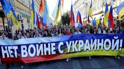 Россия с Украиной хотят вон из кожи повторить индо-пакистанский конфликт