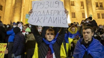 Власти Грузии против «украинизации» своей страны Власти Грузии против «украинизации» своей страны