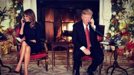 С Новым годом, мистер Трамп! С Новым годом, мистер Трамп!