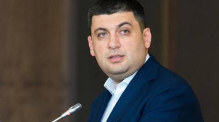 Гройсман уже успел вляпаться в скандал