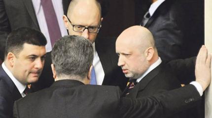 Майданщикам отомстят те, кого они лишили власти Майданщикам отомстят те, кого они лишили власти