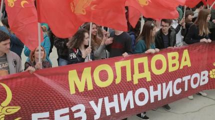 Молдавия в прицеле румынского шовинизма и румынской русофобии