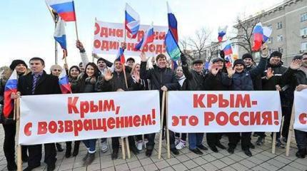 Первую годовщину возвращения Крыма будут праздновать неделю по всей стране