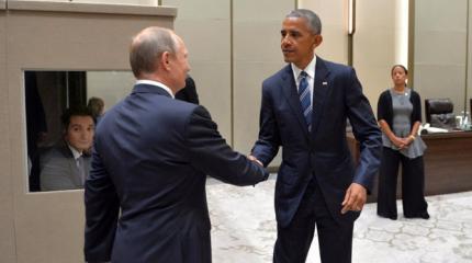 Встреча Путина и Обамы не оправдала ожиданий Встреча Путина и Обамы не оправдала ожиданий