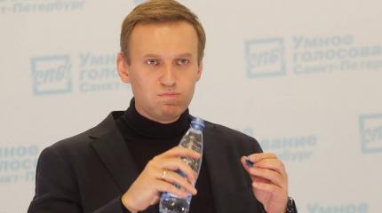 Проект «Навальный» как средство консервации неолиберального курса Проект «Навальный» как средство консервации неолиберального курса