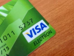 С апреля Visa может уйти в отказ С апреля Visa может уйти в отказ