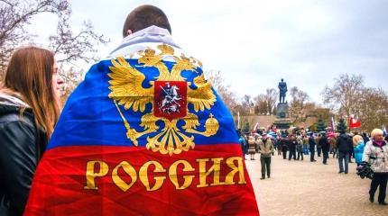 Запад вынашивает план погружения России в протестный хаос Запад вынашивает план погружения России в протестный хаос