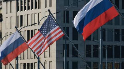Изменится ли политика США в отношении РФ после выборов: ожидания экспертов Изменится ли политика США в отношении РФ после выборов: ожидания экспертов