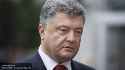 Недееспособный гетман: цена слову Порошенко – ноль Недееспособный гетман: цена слову Порошенко – ноль