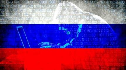 Как российское вмешательство в выборы оказалось фейком: хронология событий Как российское вмешательство в выборы оказалось фейком: хронология событий