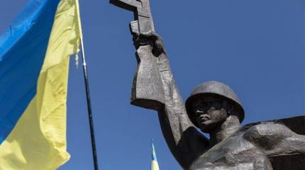 Победа Украины в войне? Победа Украины в войне?