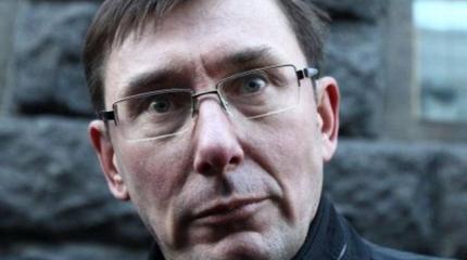 Луценко может снова сесть из-за открытого НАБУ уголовного дела Луценко может снова сесть из-за открытого НАБУ уголовного дела