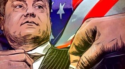 США будет биться до последнего украинского солдата?