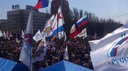 Вернуть Украине её настоящее лицо