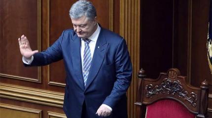 Порошенко срочно нужна пятидневная война с Россией Порошенко срочно нужна пятидневная война с Россией