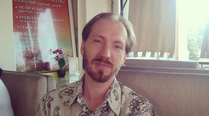 Александр Васильев: Анатомия безумия Александр Васильев: Анатомия безумия