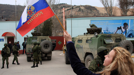 Украина разрабатывает тайный план по захвату Крыма Украина разрабатывает тайный план по захвату Крыма