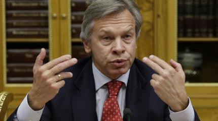 Пушков: Будущим вице-президентом США может стать энтузиаст войны в Ливии Пушков: Будущим вице-президентом США может стать энтузиаст войны в Ливии