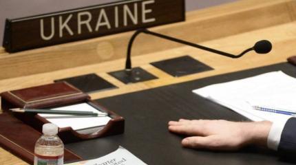 Факты – ничто, имидж – все! Украина начала спорить с историей Факты – ничто, имидж – все! Украина начала спорить с историей
