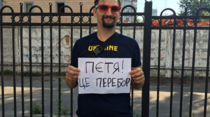 Украинцы в гневе от «заказа» главы ЦКП Шабунина: «Петя! Это перебор» Украинцы в гневе от «заказа» главы ЦКП Шабунина: «Петя! Это перебор»