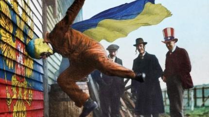 В Киеве рассказали, как Украина «поздравит» Кремль с Днем России