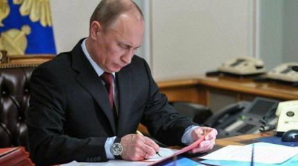 Принятый Путиным закон об упрощенном гражданстве сочли опасным для Украины Принятый Путиным закон об упрощенном гражданстве сочли опасным для Украины