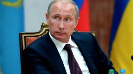 Как отреагирует Россия на оскорбление Путина? Как отреагирует Россия на оскорбление Путина?
