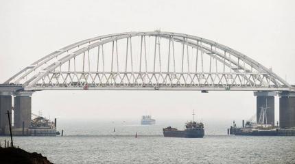 Киеву стоит угомонить фантазии о международном статусе Керченского пролива Киеву стоит угомонить фантазии о международном статусе Керченского пролива
