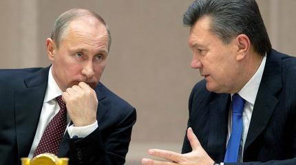Опубликовано письмо Януковича к Путину от 2014 года Опубликовано письмо Януковича к Путину от 2014 года