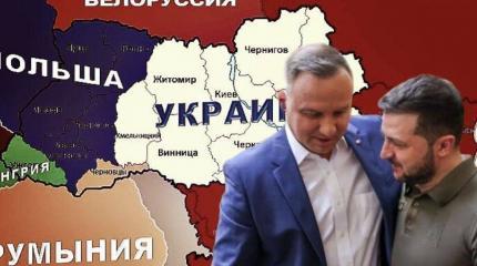 Восточные кресы скоро вернутся в состав Польши, грезят в Варшаве