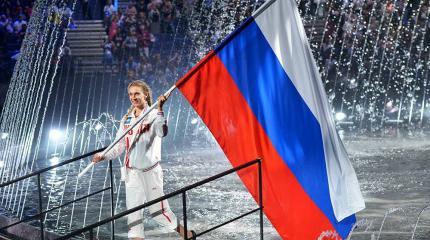 Победы "чистых россиян" злят Запад: WADA угрожает лишить РФ двух олимпиад Победы "чистых россиян" злят Запад: WADA угрожает лишить РФ двух олимпиад
