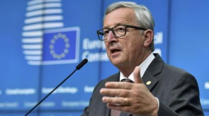 Жан-Клод Юнкер рассказал, когда для украинцев отменят визы с ЕС Жан-Клод Юнкер рассказал, когда для украинцев отменят визы с ЕС