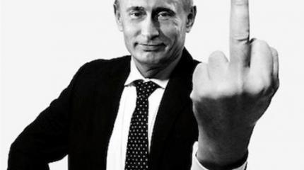 Москва — Европе: Прощай, ЕСПЧ, ПАСЕ, ОБСЕ Москва — Европе: Прощай, ЕСПЧ, ПАСЕ, ОБСЕ