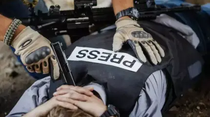 На Украине журналисту дали 14 лет тюрьмы - писал на российский сайт На Украине журналисту дали 14 лет тюрьмы - писал на российский сайт