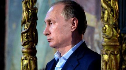 Американцы оставили Путина в покое Американцы оставили Путина в покое