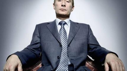 Путин всемогущий: Британия обвиняет РФ во вмешательстве в дела страны Путин всемогущий: Британия обвиняет РФ во вмешательстве в дела страны