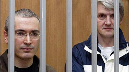 Мрачные времена для убийц: Почему ЕСПЧ отказал Ходорковскому и Лебедеву Мрачные времена для убийц: Почему ЕСПЧ отказал Ходорковскому и Лебедеву