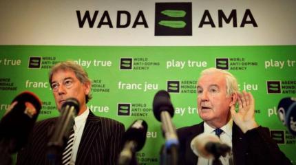 WADA объявило войну: хочет лишить Россию всех международных соревнований WADA объявило войну: хочет лишить Россию всех международных соревнований
