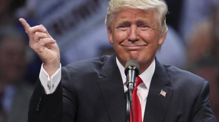Трамп предсказал реакцию Путина на звонок Байдена Трамп предсказал реакцию Путина на звонок Байдена