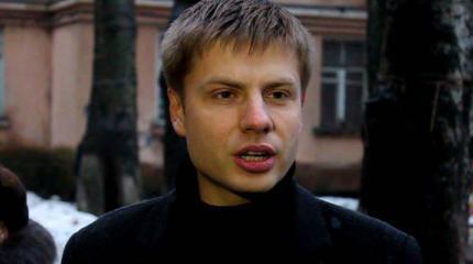 Петина кузница кадров: Гончаренко "полечит" украинцев Петина кузница кадров: Гончаренко "полечит" украинцев