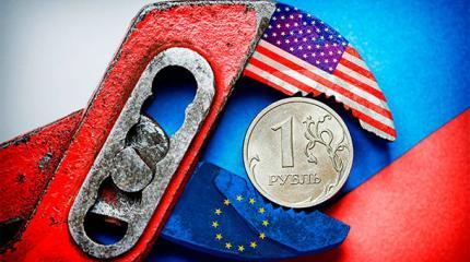 Почему Запад боится России? Предчувствие мирового кризиса Почему Запад боится России? Предчувствие мирового кризиса