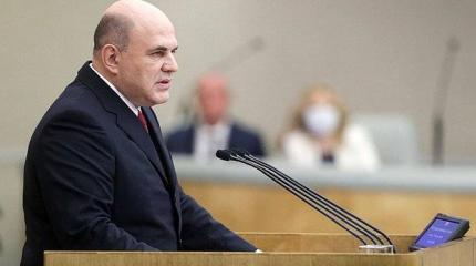 Мишустин показал в Госдуме прочность своих позиций Мишустин показал в Госдуме прочность своих позиций