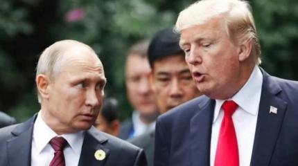 Американская роль России: «мальчик для битья» Американская роль России: «мальчик для битья»