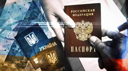 Киевлянка рассказала о желании украинцев иметь паспорт РФ Киевлянка рассказала о желании украинцев иметь паспорт РФ